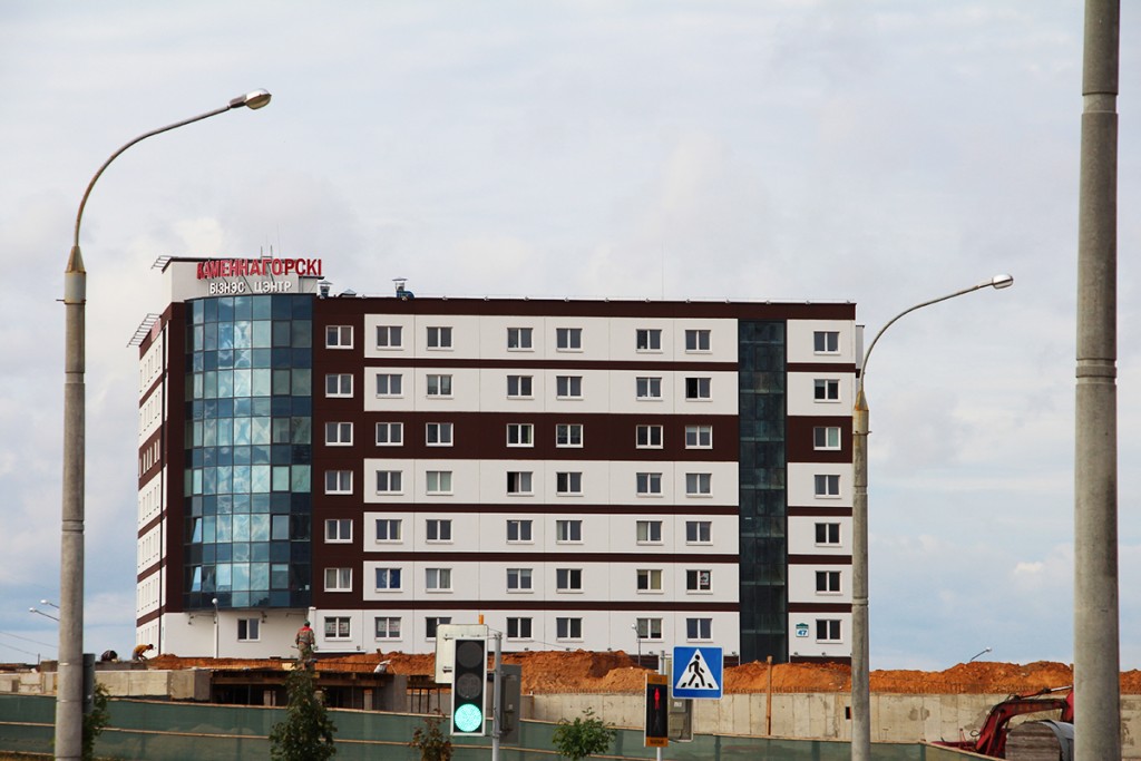 Бизнес-центр Каменогорский 